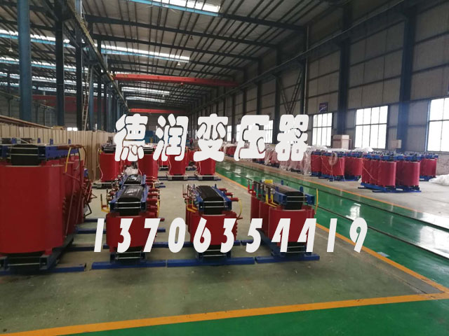 克孜勒苏SCB14-800KVA/10KV/0.4KV干式变压器
